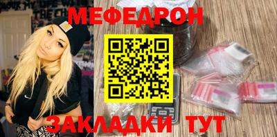 амф Среднеуральск