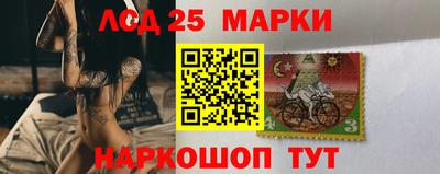 гашишное масло Ставрополь