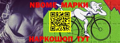 амф Среднеуральск