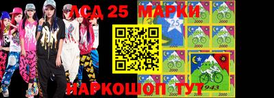 амф Среднеуральск