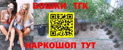 амф Среднеуральск
