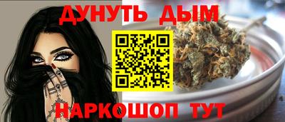 амф Среднеуральск