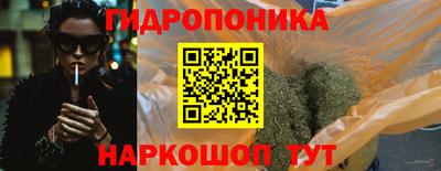 амф Среднеуральск