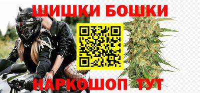 амф Среднеуральск