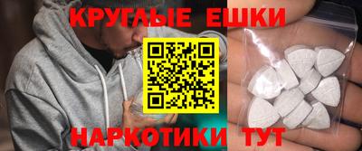 амф Среднеуральск