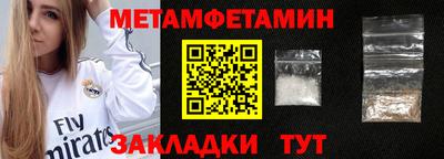 амф Среднеуральск