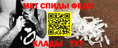 гашишное масло Ставрополь