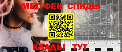 гашишное масло Ставрополь