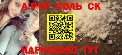 амф Среднеуральск