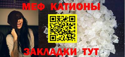 гашишное масло Ставрополь