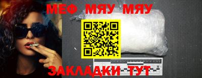 амф Среднеуральск