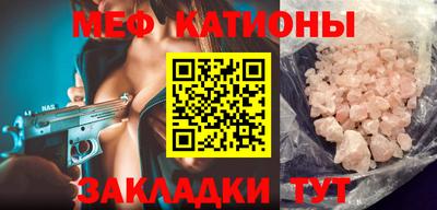 гашишное масло Ставрополь
